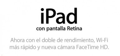 iPad4_00